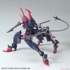 GUNDAM BARBATAURUS HG GUNDAM BREAKER 1/144 BANDAI