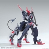 GUNDAM BARBATAURUS HG GUNDAM BREAKER 1/144 BANDAI
