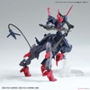 GUNDAM BARBATAURUS HG GUNDAM BREAKER 1/144 BANDAI