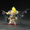 TRIỆU VÂN ZHAO YUN 00 GUNDAM COMMAND PACKAGE SD W HEROES BANDAI