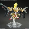 TRIỆU VÂN ZHAO YUN 00 GUNDAM COMMAND PACKAGE SD W HEROES BANDAI