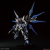 STRIKE FREEDOM GUNDAM MG EX 1/100 BANDAI