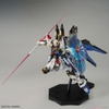 STRIKE FREEDOM GUNDAM MG EX 1/100 BANDAI