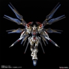 STRIKE FREEDOM GUNDAM MG EX 1/100 BANDAI