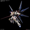 STRIKE FREEDOM GUNDAM MG EX 1/100 BANDAI