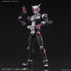 Bộ lắp ráp Figure-rise Standard KAMEN RIDER ZI-O Bandai