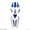 GUNDAM AERIAL REBUILD HG 1/144 BANDAI