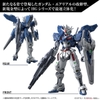 GUNDAM AERIAL REBUILD HG 1/144 BANDAI