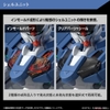 GUNDAM AERIAL REBUILD HG 1/144 BANDAI