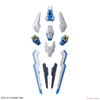 GUNDAM AERIAL FULL MECHANICS 1/100 BANDAI