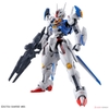 GUNDAM AERIAL FULL MECHANICS 1/100 BANDAI