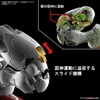 GUNDAM AERIAL FULL MECHANICS 1/100 BANDAI