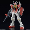 LAH GUNDAM ENTRY GRADE 1/144 BANDAI