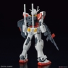 LAH GUNDAM ENTRY GRADE 1/144 BANDAI