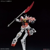 LAH GUNDAM ENTRY GRADE 1/144 BANDAI