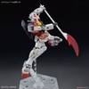 LAH GUNDAM ENTRY GRADE 1/144 BANDAI