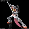 LAH GUNDAM ENTRY GRADE 1/144 BANDAI