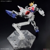 GUNDAM BUILD STRIKE EXCEED GALAXY ENTRY GRADE 1/144