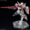 GUNDAM BUILD STRIKE EXCEED GALAXY ENTRY GRADE 1/144