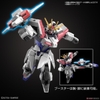 GUNDAM BUILD STRIKE EXCEED GALAXY ENTRY GRADE 1/144