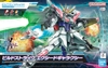 GUNDAM BUILD STRIKE EXCEED GALAXY ENTRY GRADE 1/144
