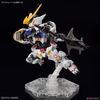 GUNDAM BARBATOS MG SD BANDAI