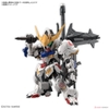 GUNDAM BARBATOS MG SD BANDAI
