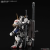 GUNDAM BARBATOS MG SD BANDAI