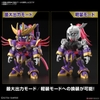 F-KUNOICHI KAI SD GUNDAM CROSS SILHOUETTE BANDAI