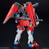 SHIN BURNING GUNDAM HG 1/144 BANDAI