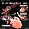 SHIN BURNING GUNDAM HG 1/144 BANDAI