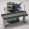 CUSTOMIZE SCENE BASE (CITY AREA Ver.) BANDAI