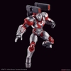 Figure-rise Standard ULTRAMAN SUIT JACK -ACTION-