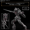 ROSAN KNIGHT 30MF BANDAI