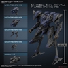 SCHNEIDER NACHTREIHER/40E STEEL HAZE 30MM ARMORED CORE Ⅵ FIRES OF RUBICON BANDAI