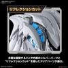 WING GUNDAM ZERO EW MG SD BANDAI