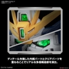 WING GUNDAM ZERO EW MG SD BANDAI