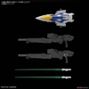 WING GUNDAM ZERO EW MG SD BANDAI