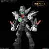 WING GUNDAM ZERO EW MG SD BANDAI