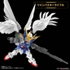 WING GUNDAM ZERO EW MG SD BANDAI