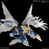 WING GUNDAM ZERO EW MG SD BANDAI