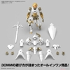 EXM-A9rk SPINATIO (ROYAL KNIGHT TYPE) 30MM 1/144 BANDAI
