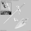 EXM-A9rk SPINATIO (ROYAL KNIGHT TYPE) 30MM 1/144 BANDAI