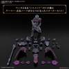 ROSAN PRIEST 30MF BANDAI