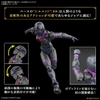 ROSAN PRIEST 30MF BANDAI