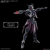 ROSAN PRIEST 30MF BANDAI