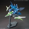 OPTION PARTS SET GUNPLA 16 (METEOR HOPPER) BANDAI