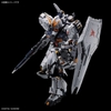 PG UNLEASHED 1/60 Nu ν GUNDAM BANDAI