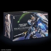 PG UNLEASHED 1/60 Nu ν GUNDAM BANDAI