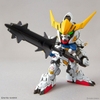 GUNDAM BARBATOS SD EX STANDARD BANDAI